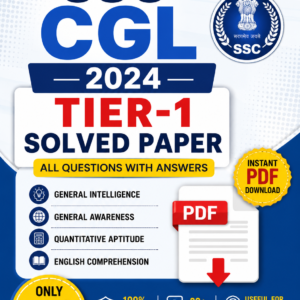 ssc cgl 2024 tier 1 solved question paper (all questions with answers) pdf