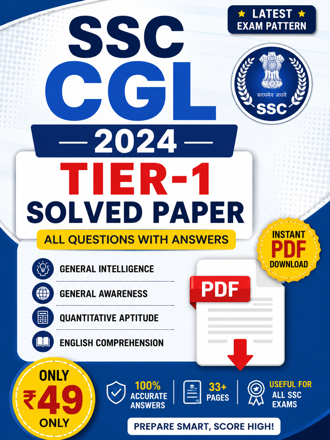 ssc cgl 2024 tier 1 solved question paper (all questions with answers) pdf ssc cgl 2024 tier 1 solved question paper (all questions with answers) pdf