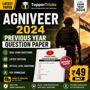 agniveer army recruitment exam 2024 – previous year question paper pdf (official pattern)