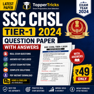 ssc chsl tier 1 2024 question paper with answers pdf