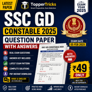 ssc gd constable 2025 question paper with answers pdf