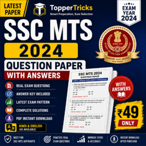ssc mts & havaldar 2024 question paper with answers pdf